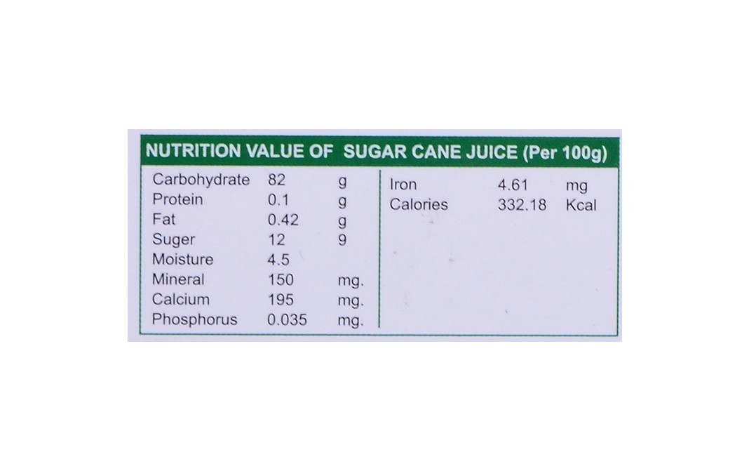Jagdish Foods Sugar Cane Lime Juice with ginger powder   Pack  100 grams